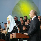 PEARL OF ELBRUS natural water from Diamond Holding for the pilgrims of Sergiyev Posad