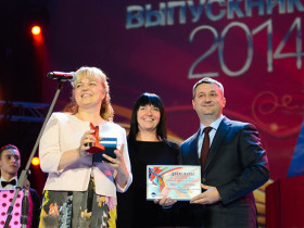 Холдинг “Даймонд” вручал награды на VI Всероссийской премии “Выпускник 2014” в Кремле Холдинг “Даймонд” вручал награды на VI Всероссийской премии “Выпускник 2014” в Кремле