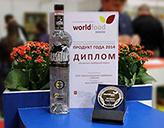 KASATKA vodka – The product of the year 2014