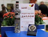 ВОДКА “KASATKA” - ПРОДУКТ ГОДА 2014 НА ВЫСТАВКЕ WORLD FOOD