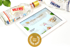 The best FMCG website in 2014