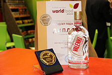 VALENKI - Product of the year 2014 at WORLDFOOD