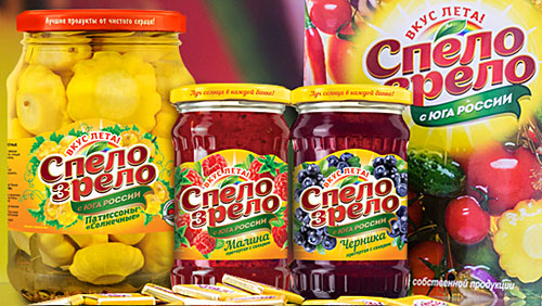 «СПЕЛО-ЗРЕЛО» «СПЕЛО-ЗРЕЛО»