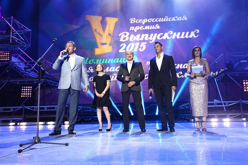 Заур Балагов - президент Холдинга Даймонд - поздравил выпускников 2015 в Кремле
