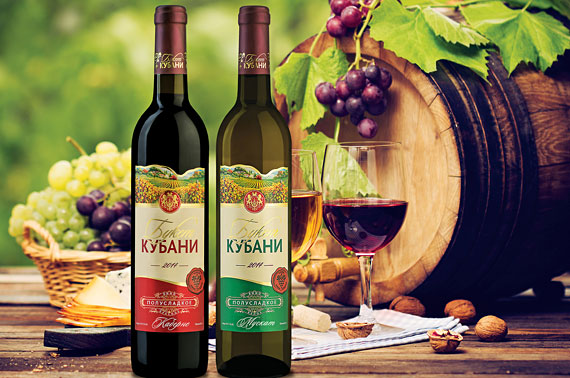 «Bouquet of Kuban» - new wines in collection