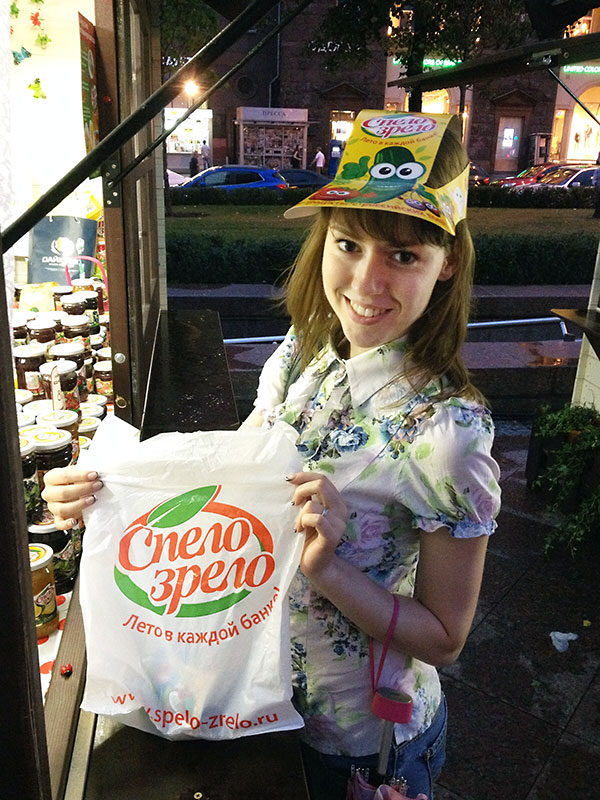 SPELO-ZRELO makes happy Jam Festival