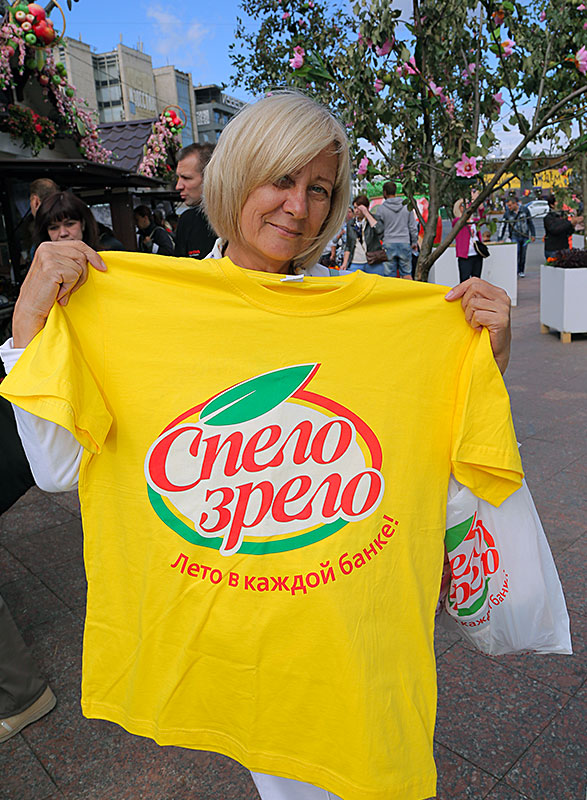 SPELO-ZRELO brand makes happy Jam Festival 2015 in Moscow