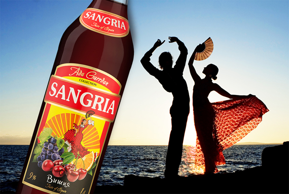 Sangria ADA GARRDAN from «Diamond» Holding - summer siesta in a whirlpool of passion!
