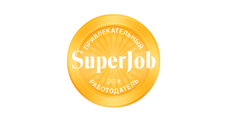 Superjob announced Diamond Holding as the most attractive employer of the year!