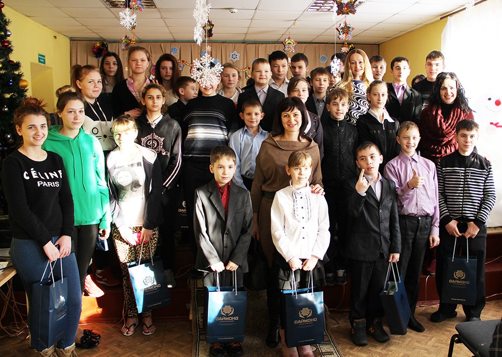 On the eve of New Year Diamond Holding employees congratulated children of the orphanage-school at Orekhovo-Zuevo
