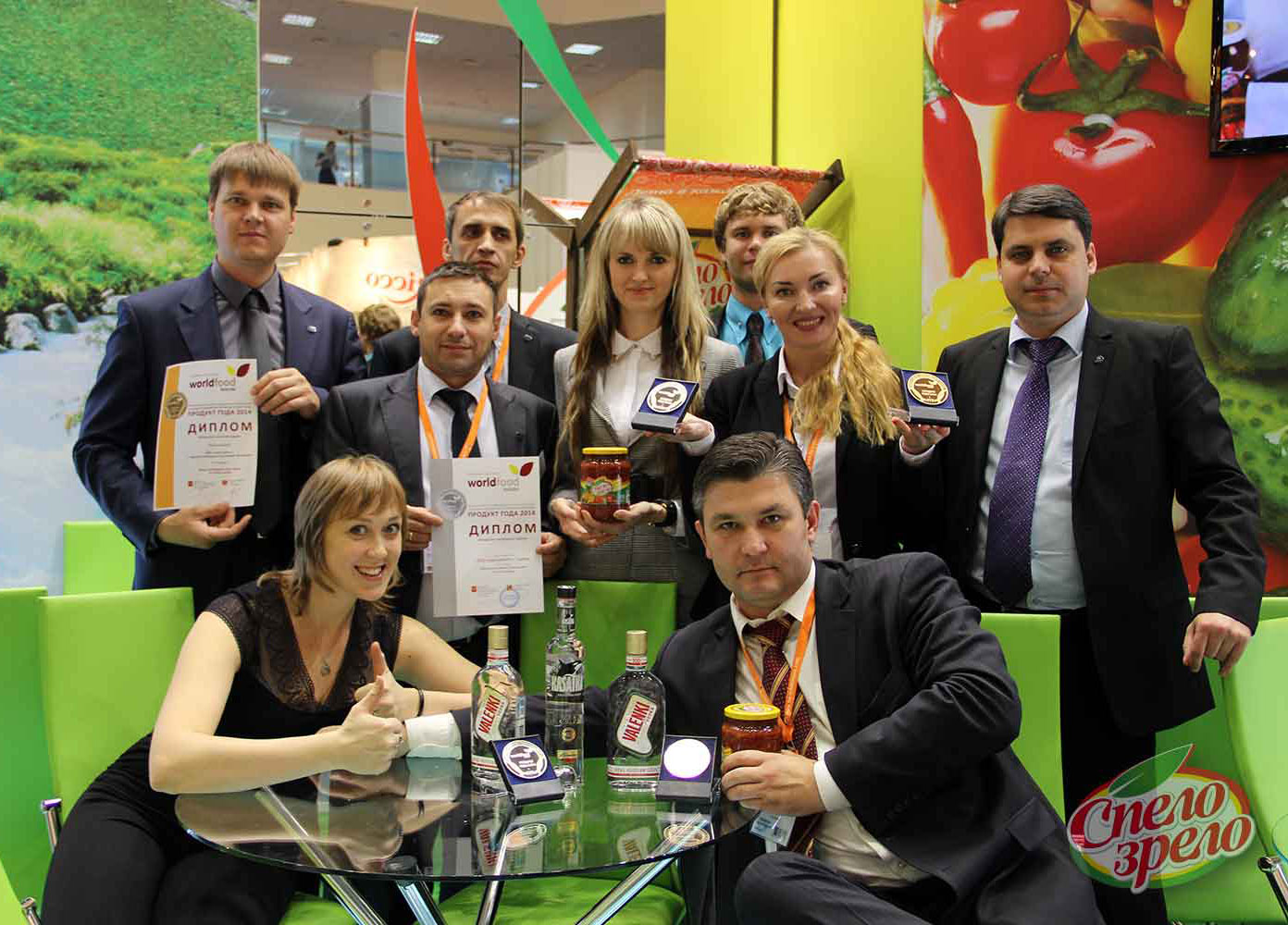 "SPELO-ZRELO" - "Product of the Year 2014" at the exhibition "World Food Moscow 2014"