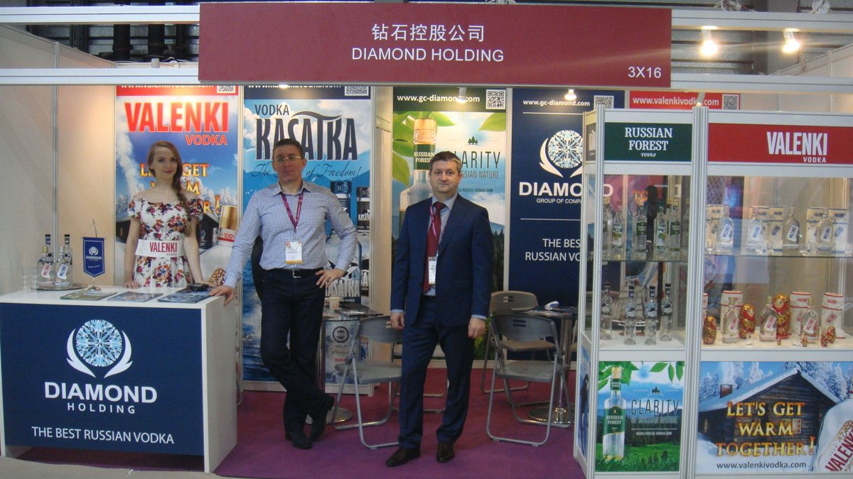 Balagov Zaur and Mishurov Andrew (Diamond Holding) at the international exhibition PROWINE CHINA 2014