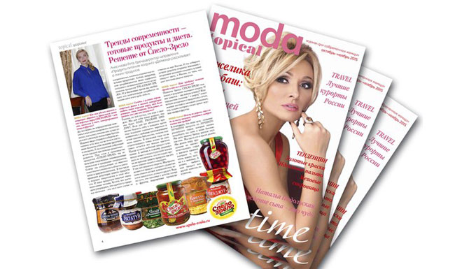«SPELO-ZRELO» brand endorsed by «Moda Topical» magazine. 