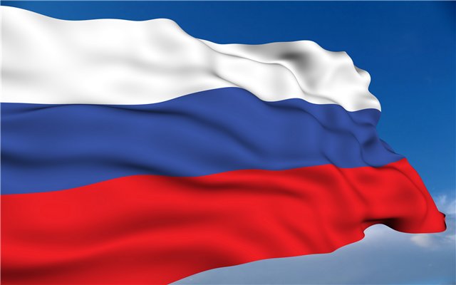 Коллектив Холдинга “Даймонд” в День России желает всем процветания и экономической стабильности