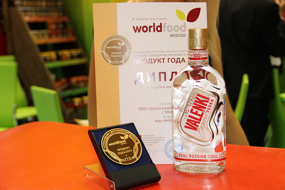 Valenki Vodka was awarded Product of the Year at the World Food Moscow 2014