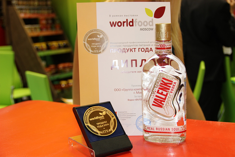 Valenki Vodka was awarded Product of the Year at the World Food Moscow 2014 Valenki Vodka was awarded Product of the Year at the World Food Moscow 2014