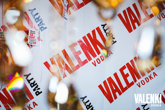 Очередная зажигательная вечеринка VALENKI PARTY состоялась в День Святого Валентина 14 февраля в клубе «The BorЩ» в олимпийском Сочи.