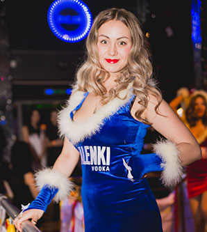 Irkutsk. Show club "PANORAMA" fell under the influence of vodka VALENKI