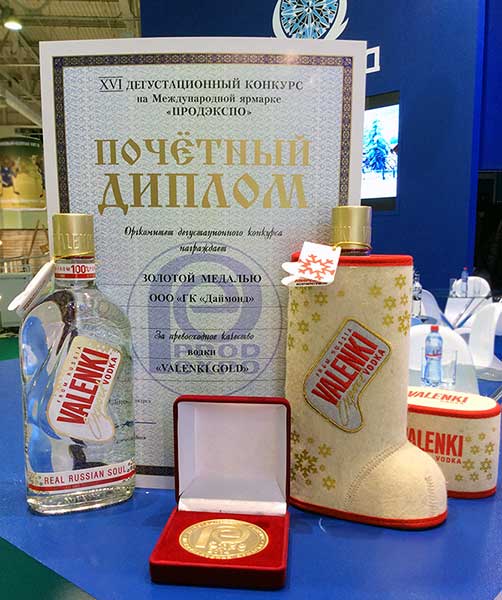 VALENKI vodka has won the Gold medal for quality at Prodexpo 2014