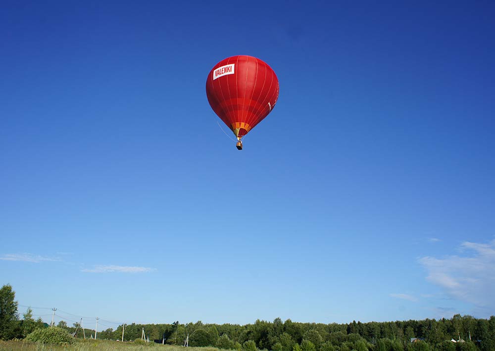 Flying in a balloon GC Diamond