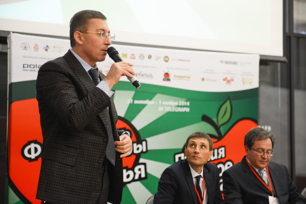 Speech by Mr. Zaur Balagov, President of Diamond Holding at the ceremony of the national “Healthy Nutrition Award” 31st October, 2014. Speech by Mr. Zaur Balagov, President of Diamond Holding at the ceremony of the national “Healthy Nutrition Award” 31st October, 2014.