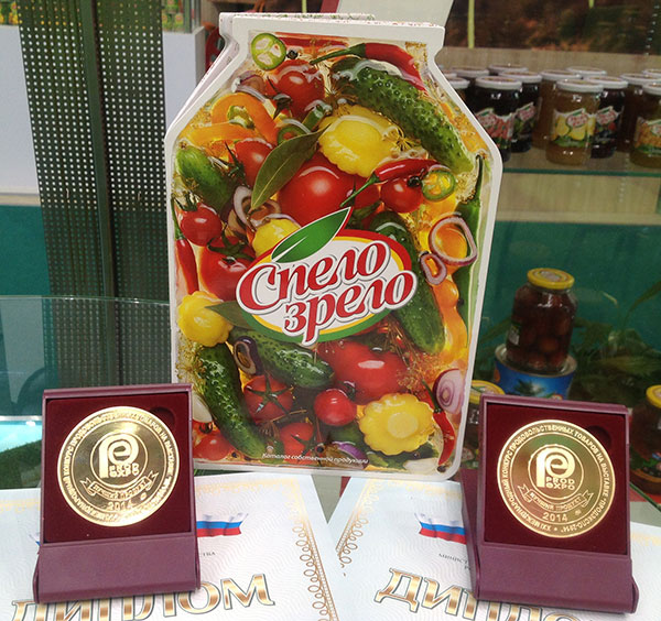 SPELO-ZRELO has won the Best Product of the Year 2014 SPELO-ZRELO has won the Best Product of the Year 2014