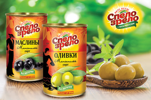 Оливки и маслины консервированные Спело-Зрело Оливки и маслины консервированные Спело-Зрело