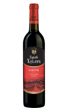 Красное вино Букет Кубани «КАБЕРНЕ»